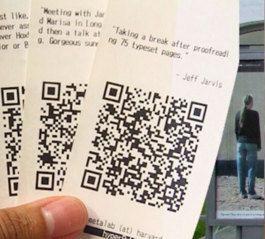 В Самаре открылись пункты, где можно распечатать QR-коды