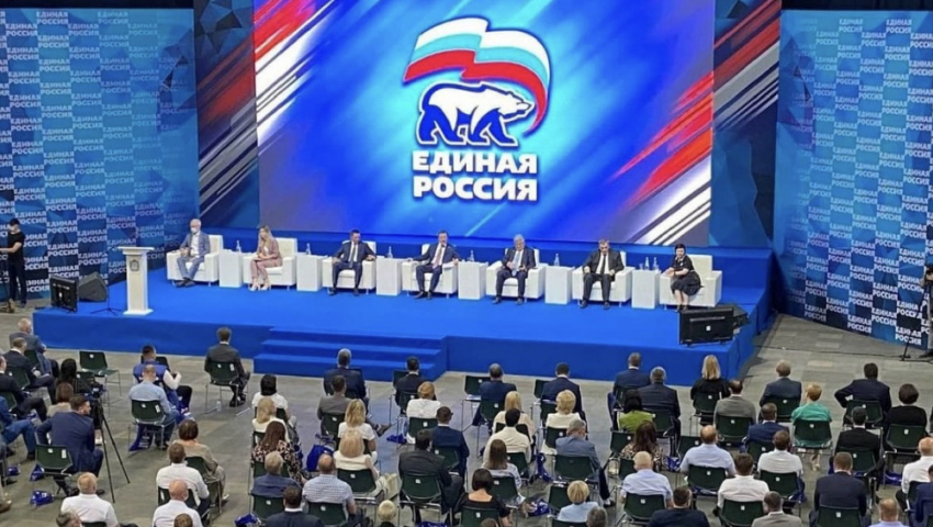 В Самарской области открылись участки для предварительного голосования «Единой России»