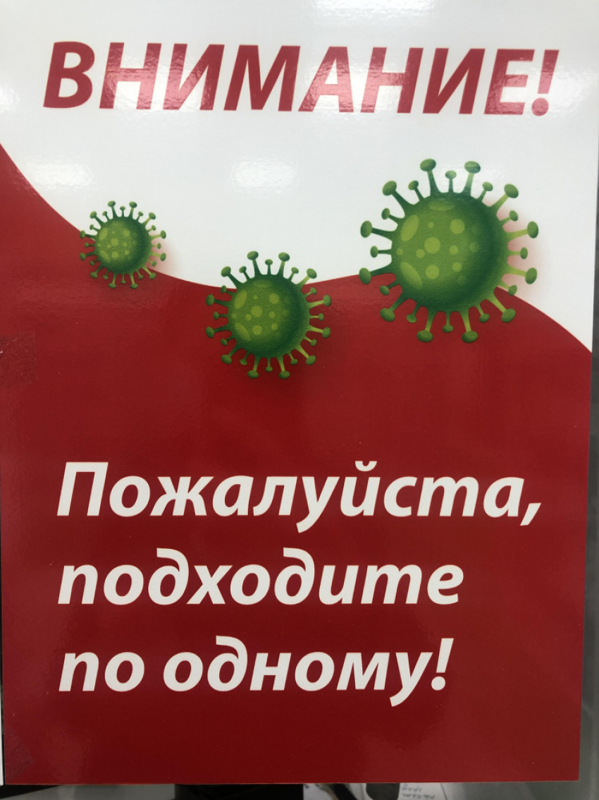 В Самарской области за сутки зарегистрировано 65 новых случаев коронавируса