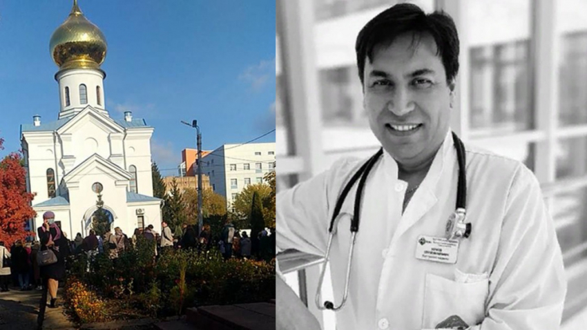 В Самаре простились с известным врачом-кардиологом Сергеем Борисовым
