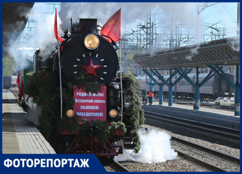 В Самаре встретили поезд Победы во главе с легендарным паровозом «Лебедянка»
