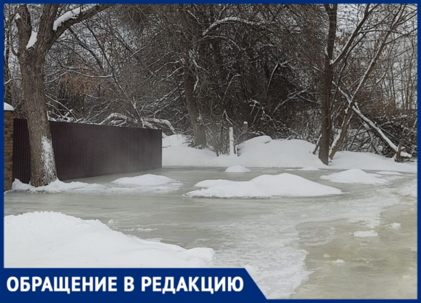 «Коммунальное бедствие» на станции Козелковской: жители жалуются на прорыв водяной трубы
