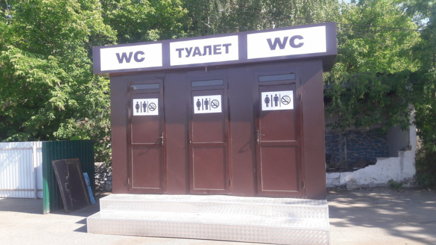 Местные жители добились установки туалетов на автовокзале Жигулёвска