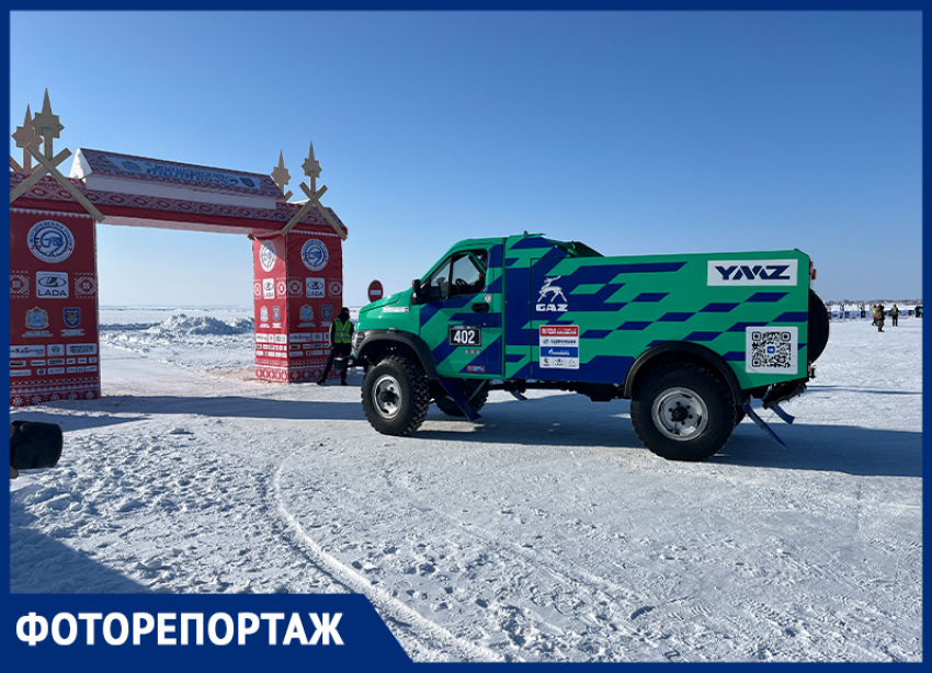 В Самарской области прошёл первый национальный фестиваль скорости на льду «Жигулёвская миля 2024»