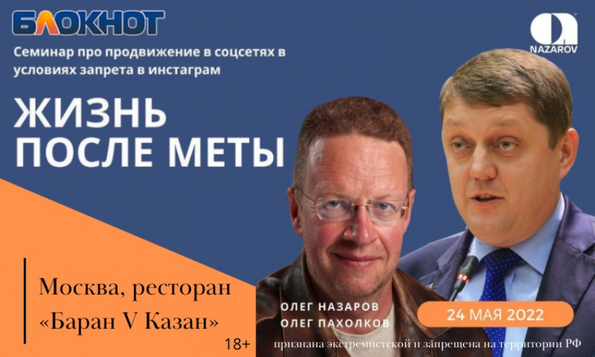 Как остановить падение выручки, увеличить ее и стать лидером продаж в своей отрасли