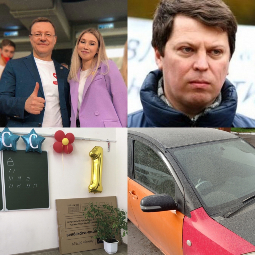 Подводим итоги недели: новые коронавирусные ограничения и новые экологические проблемы