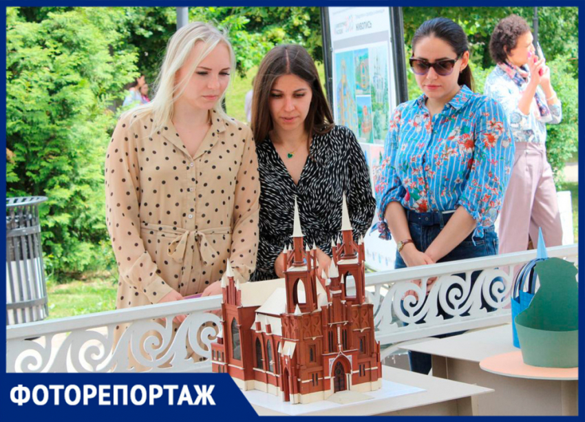 В Самаре проходит VI Всероссийский фестиваль «Архитектурное наследие»