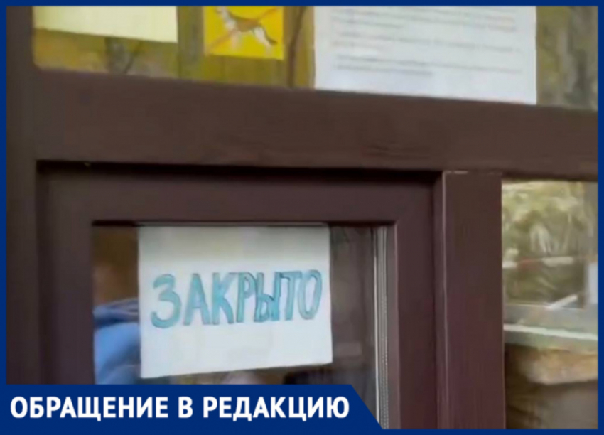 Ну очень «заповедное» место: в Самаре туристов не пускают на гору Стрельная