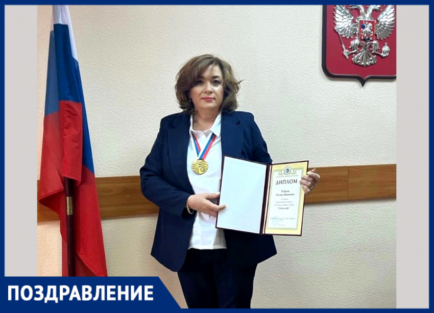 28 лет с молотком в руках: лучший судья России работает в Самарской области