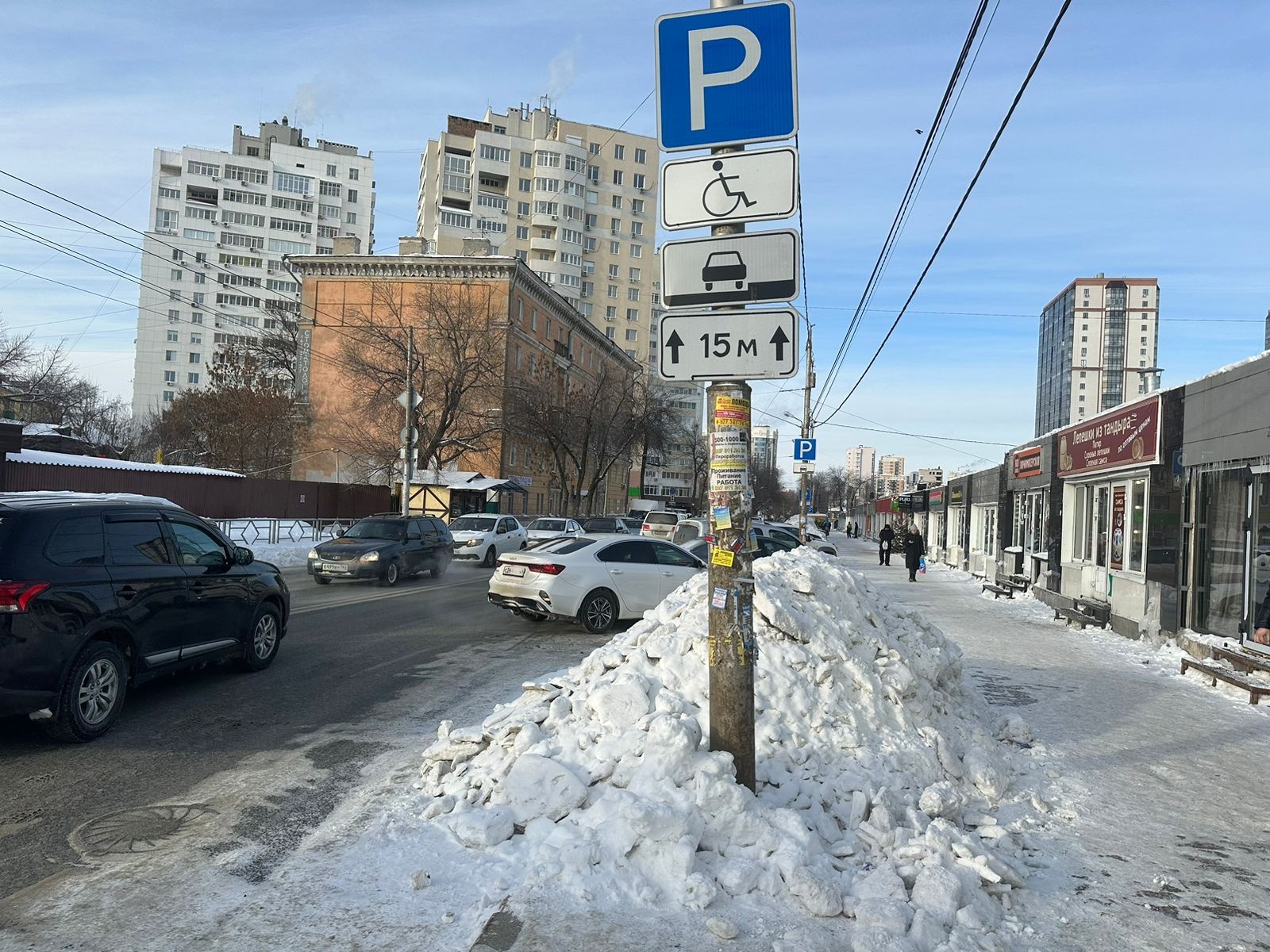 Парковочные места для инвалидов очистили от снега только после проверки  прокуратуры