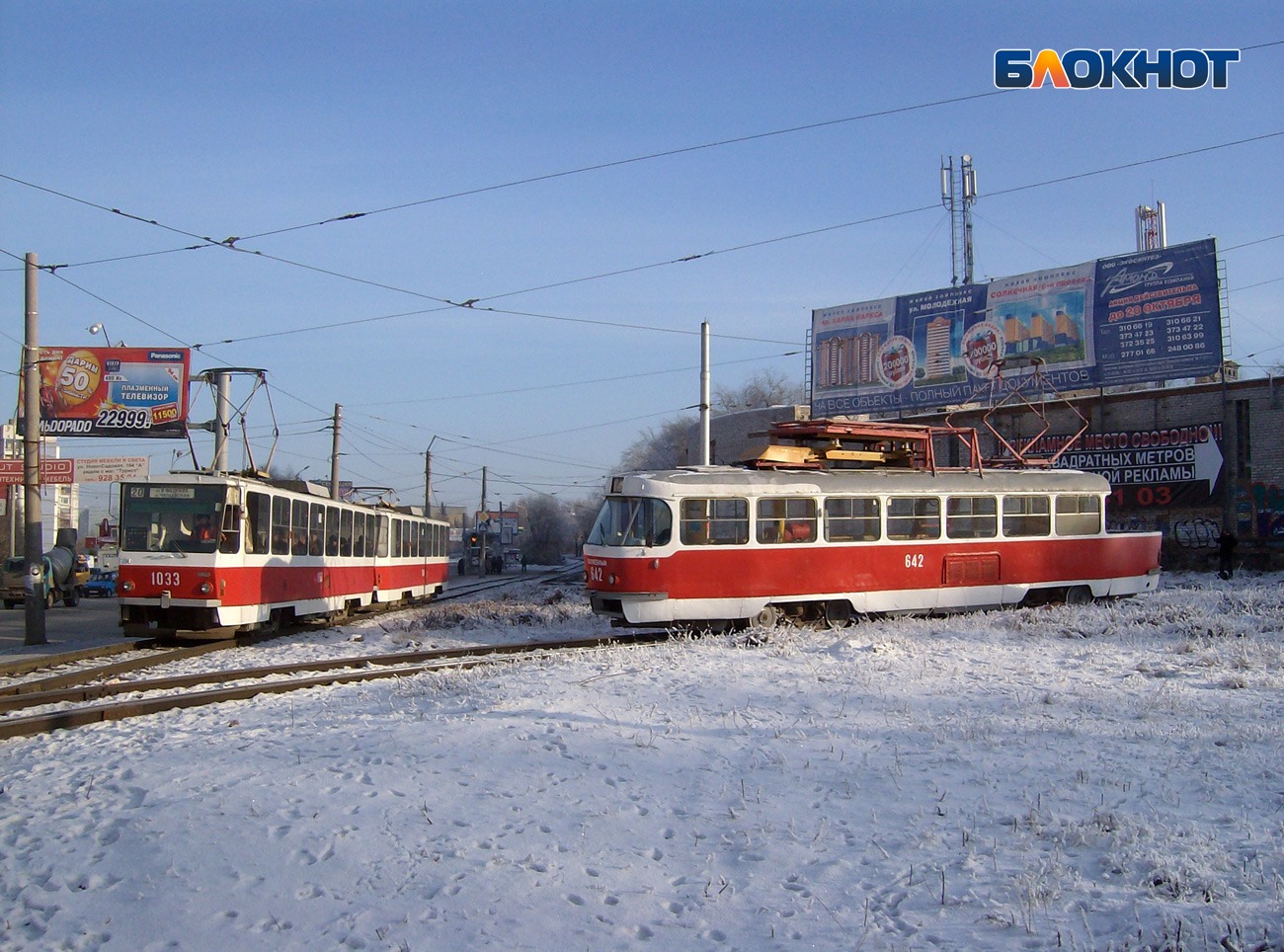 Фрунзе – всё: в Самаре жертвой метростроя пала ещё одна загруженная улица