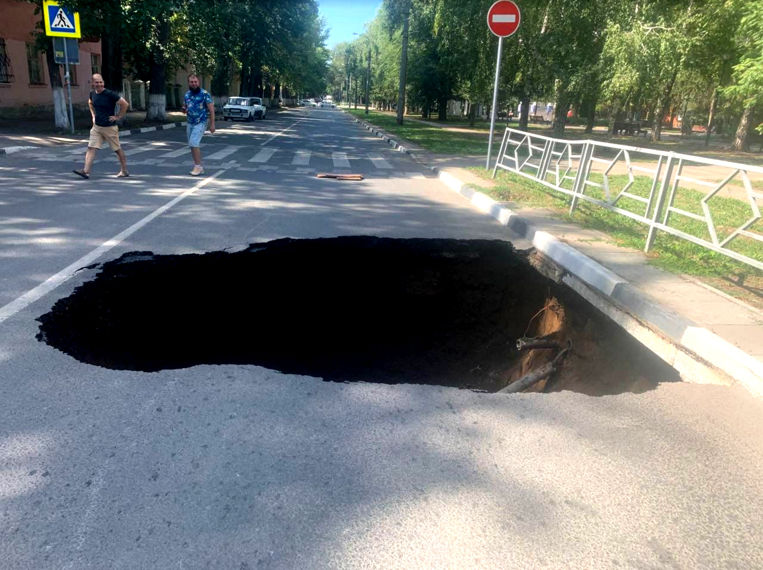 Обычный вторник в Самаре»: проспект Юных Пионеров снова рухнул под землю