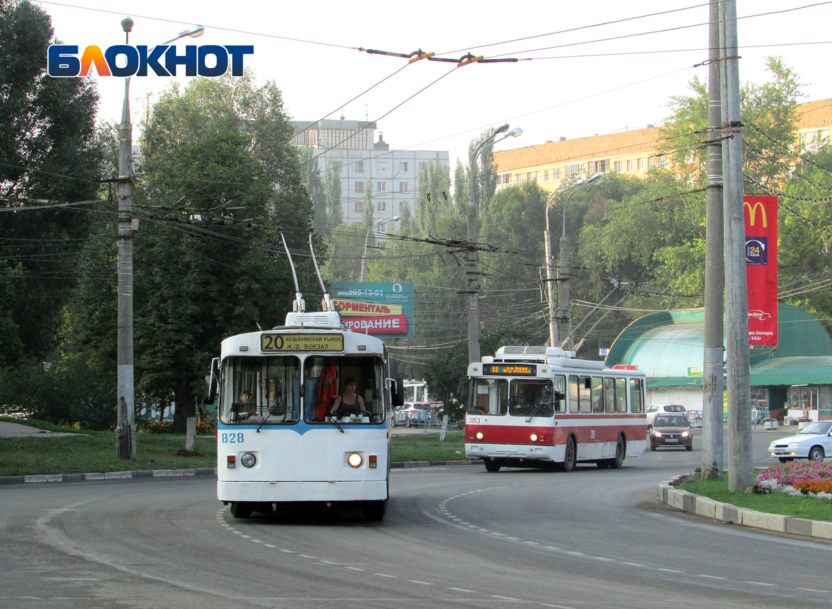 В Самаре закроют три маршрута, а ещё 15 изменят