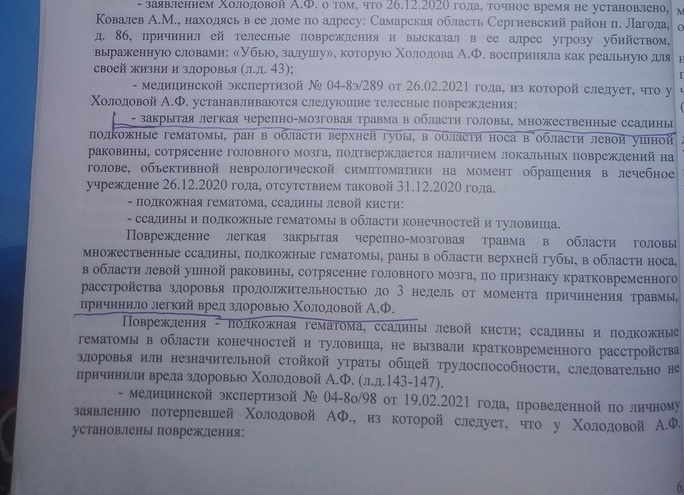 Секс с бабушкой 80 лет❤️ Смотреть онлайн 80 порно видео про секс с бабушкой 80 лет