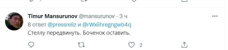 Пользователи соцсетей комментируют новость про соседство стелы и пивного магазина Sporypropamyatnik3.jpg