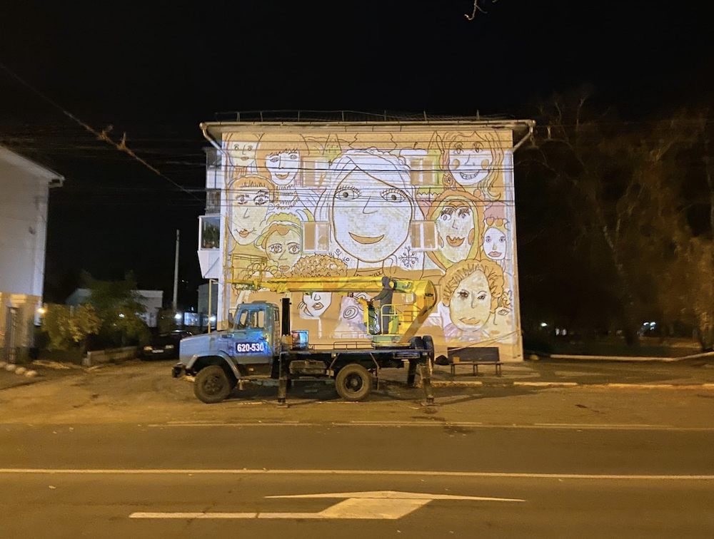mural.png