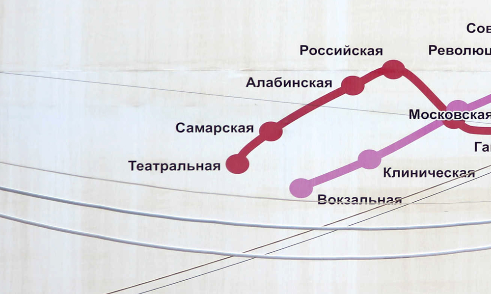 Есть ли метро в самаре схема