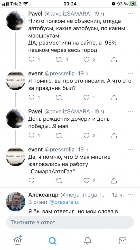 IMG_0176.PNG